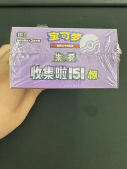 Pokemon TCG S-Chinese Collection 151C 3.0 Surprise Slim Booster Box -JKDW - Image 5