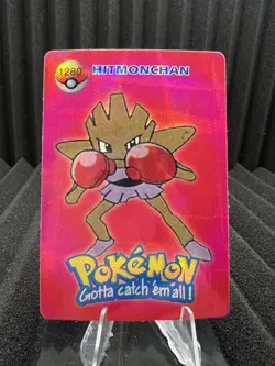 Hitmonchan #1280 - Pocket Monsters Vending Holo Prism - Bandai Nintendo 1999 - Image 1