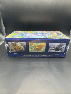 Pokemon Go Booster Box s10b Sword & Shield Japanese Factory Sealed - Image 2