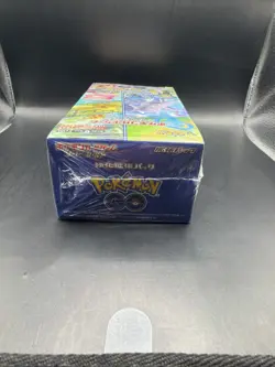 Pokemon Go Booster Box s10b Sword & Shield Japanese Factory Sealed - Image 5