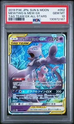PSA 10 Mewtwo & Mew GX #052 Pokemon Sun Moon Tag Team All Stars Japanese 2019 - Image 1