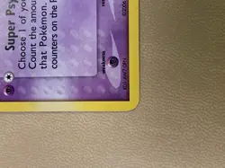Mew (Holo) - EX Holon Phantoms - 111/110 - Secret Rare - Pokemon English TCG - Image 4