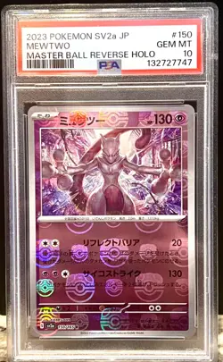 PSA 10 Mewtwo 150 Master Ball Reverse Holo JP-151 SV2a Japanese Pokemon 151 - Image 1