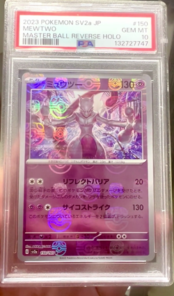 PSA 10 Mewtwo 150 Master Ball Reverse Holo JP-151 SV2a Japanese Pokemon 151 - Image 2