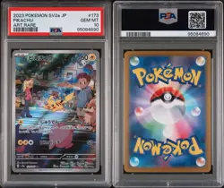 2023 POKEMON JPN SV2A-POKEMON 151 ART RARE #173 PIKACHU PSA 10 - Image 1