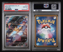 Pikachu PSA 10 2023 Pokemon 151 Art Rare #173 SV2a Japanese - Image 1