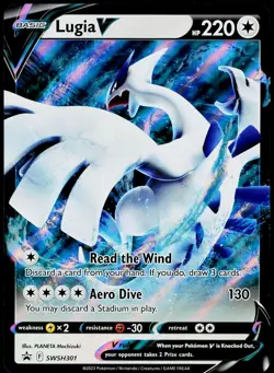 Lugia V SWSH301 Holofoil Jumbo Promo Sword & Shield Pokemon Near Mint - Image 1