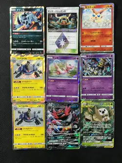 Mew Incineroar Gx Sm12a Tag Team Gx All Stars - Japanese Pokemon Lot 9 -HZ - Image 1