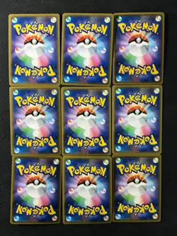 Mew Incineroar Gx Sm12a Tag Team Gx All Stars - Japanese Pokemon Lot 9 -HZ - Image 2