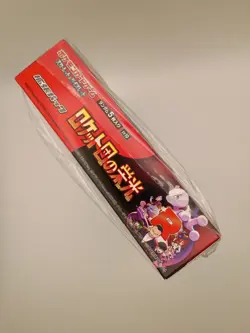 Pokemon The Glory Of Team Rocket Sealed Booster Box ( Broken Shrink Wrap ) - Image 2
