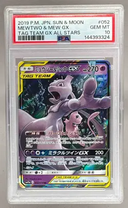 2019 Pokemon Sun Moon Tag Team All Stars Japanese 052 Mewtwo Mew GX PSA 10 3324 - Image 1