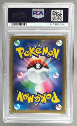2019 Pokemon Sun Moon Tag Team All Stars Japanese 052 Mewtwo Mew GX PSA 10 3324 - Image 2