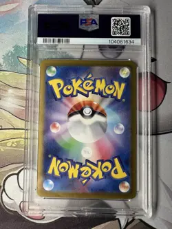 PSA 10 Pokemon Japanese Terastal Festival Master Ball Holo Flareon 021/187 - Image 3
