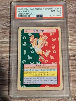 1995 Pokemon Japanese Topsun Moltres #146 PSA 8 Green Back - Image 1