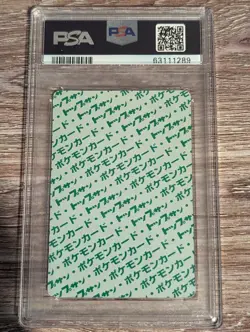 1995 Pokemon Japanese Topsun Moltres #146 PSA 8 Green Back - Image 2