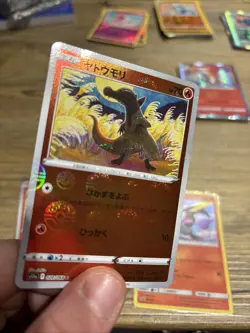 Pokemon Salandit Rare Holo Bundle X3 With Sm154 All In Mint Condition - Image 3