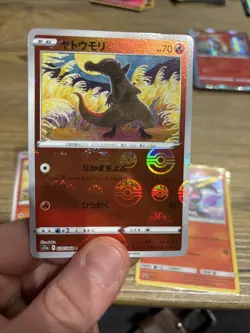 Pokemon Salandit Rare Holo Bundle X3 With Sm154 All In Mint Condition - Image 5