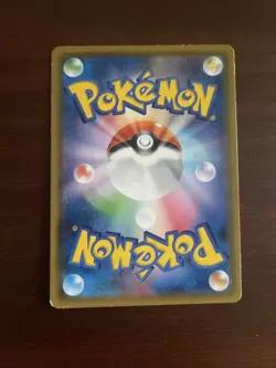 [LP] Pikachu & Zekrom GX Pokemon Card Japanese 031/095 RR Holo TAG TEAM - Image 2
