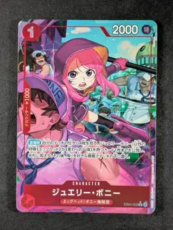 2026 One Piece JEWELRY BONNEY #EB04-002 Egghead Crisis Alt Art Rare Japanese - Image 1