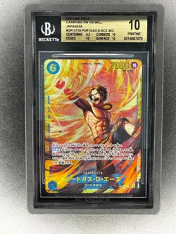 One Piece BGS 10 PRISTINE Portgas D. Ace SEC 2025 OP13-119 OP13 Japanese Low POP - Image 1