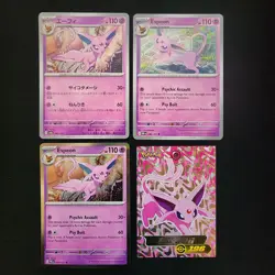 Pokemon Espeon Non TCG x16 Card Lot Bundle - Image 3