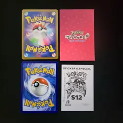 Pokemon Espeon Non TCG x16 Card Lot Bundle - Image 4