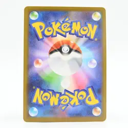 Pokemon Card Gamenodes (Japanese Version) - Image 2