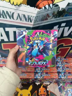 Pokemon TCG Card Game Japanese Inferno X Booster Box M2 w/shrink IN STOCK - Image 1
