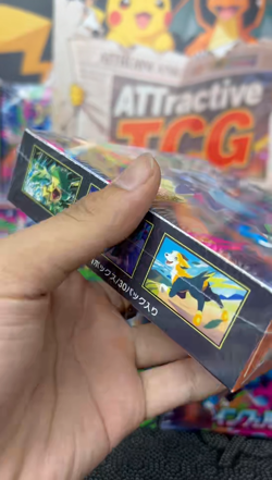 Pokemon TCG Card Game Japanese Inferno X Booster Box M2 w/shrink IN STOCK - Image 2