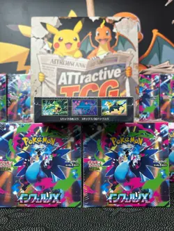 Pokemon TCG Card Game Japanese Inferno X Booster Box M2 w/shrink IN STOCK - Image 3