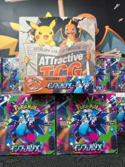 Pokemon TCG Card Game Japanese Inferno X Booster Box M2 w/shrink IN STOCK - Image 4
