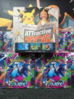 Pokemon TCG Card Game Japanese Inferno X Booster Box M2 w/shrink IN STOCK - Image 5
