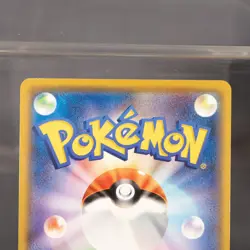 [LP] Krabby Unlimited 013/088 XY4 Pokemon Card Japanese - Image 5