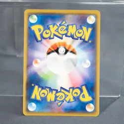 [LP] Drapion 037/080 XY9 Pokemon Card TCG Japanese - Image 4