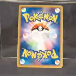 [LP] Kidd's Weavile 009/020 Vs Movie Pokemon Card TCG Japanese - Image 4