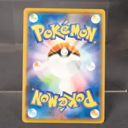 [MP] Seaking 014/059 XY8 Pokemon Card TCG Japanese - Image 4