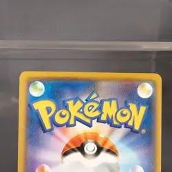 [MP] Seaking 014/059 XY8 Pokemon Card TCG Japanese - Image 5