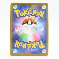 Pokemon Card Volcanion (Japanese Version) - Image 2