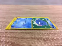 Qwilfish Common e1 014/128 Pokemon Card TCG Japan - CD7585 - Image 3