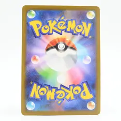 Pokemon Card Seel (Japanese Version) - Image 2