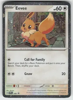 GGC - 6 Eevee - 200 (Cosmos Holo) SVP 200 Promo SV: Scarlet & Violet Promo Cards - Image 1