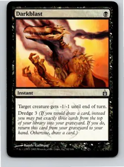 Magic the Gathering Darkblast Ravnica: City of Guilds MTG Free Shipping! - Image 1