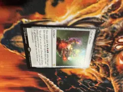 Fist of Suns Commander 2017 Regular - Image 3