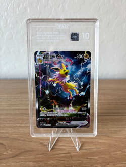 Jolteon Vmax 009/009 GEM MINT Chinese Graded Pokemon Card TAG 10 - Image 1