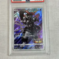 PSA 9 Armored Mewtwo 365/SM-P Promo Japanese Pokemon Card Mewtwo Strikes Back JP - Image 3
