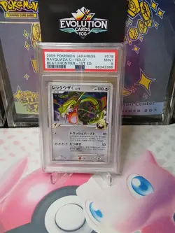 Rayquaza Lv.73 078/100 1st Ed. Holo Pokemon Beat/Frontier Pt3 Swirl Japan PSA 9 - Image 1