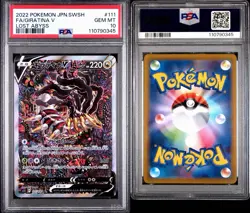 2022 PSA 10 POKEMON JAPANESE GIRATINA V SWORD & SHIELD LOST ABYSS #111 FULL ART - Image 3