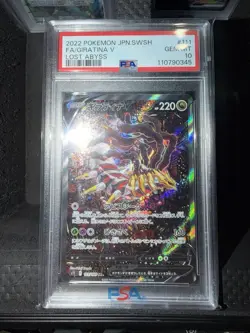 2022 PSA 10 POKEMON JAPANESE GIRATINA V SWORD & SHIELD LOST ABYSS #111 FULL ART - Image 4