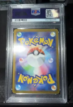 2022 PSA 10 POKEMON JAPANESE GIRATINA V SWORD & SHIELD LOST ABYSS #111 FULL ART - Image 5