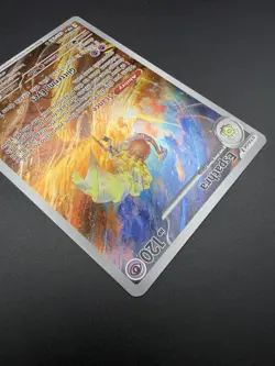 Pokemon Scarlet & Violet Paradox Rift Espathra 197 / 182 IR - Image 5